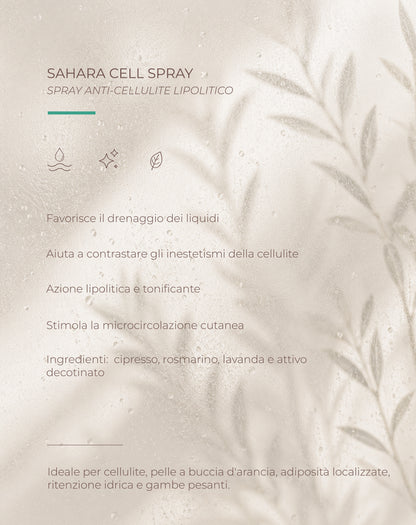 Sahara Cell